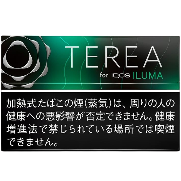 IQOS TEREA Black Menthol in Dubai