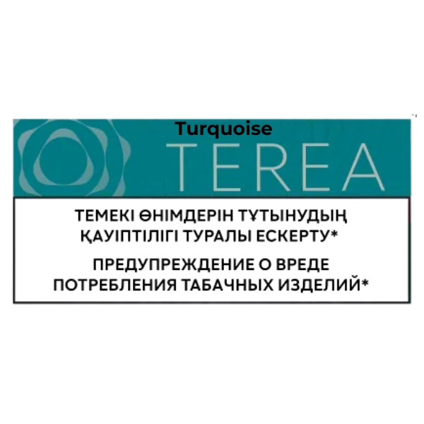 Buy New TEREA Turquoise from Kazakhstan in Dubai – Online UAE Store